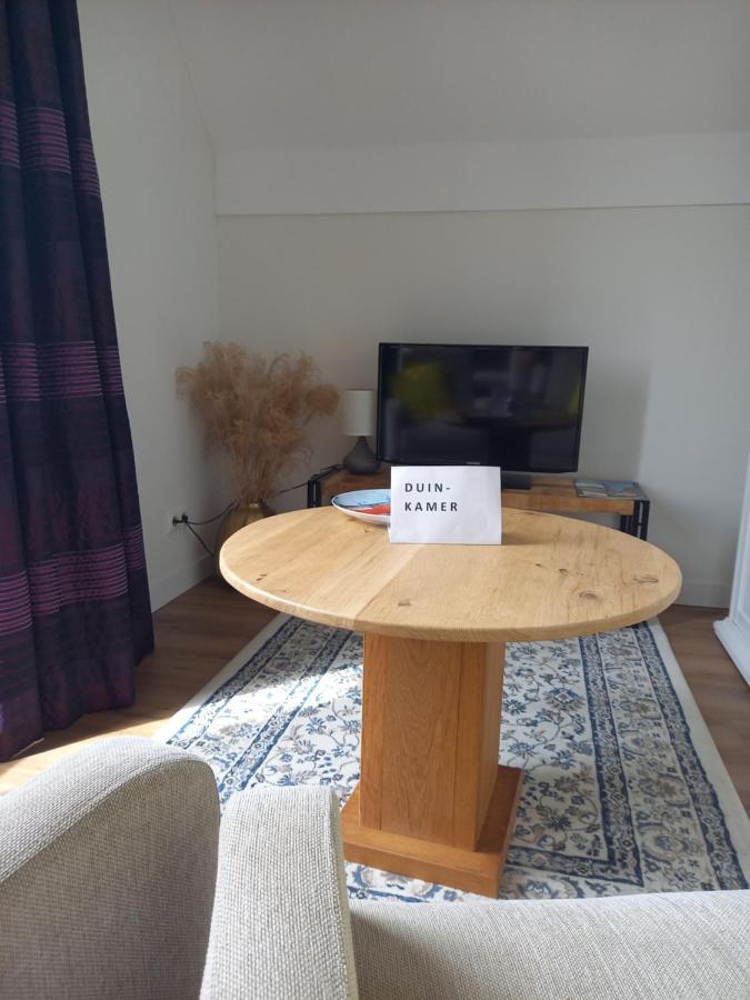 זאוטלנדה Room By The Sea מראה חיצוני תמונה